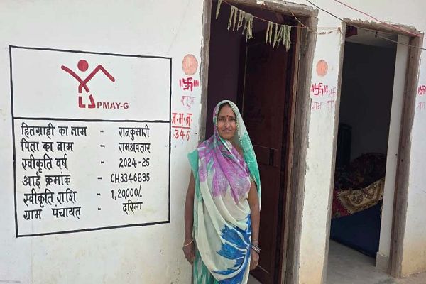 रायपुर : प्रधानमंत्री आवास योजना-ग्रामीण से राजकुमारी सोनी के परिवार को मिला सुरक्षित आशियाना