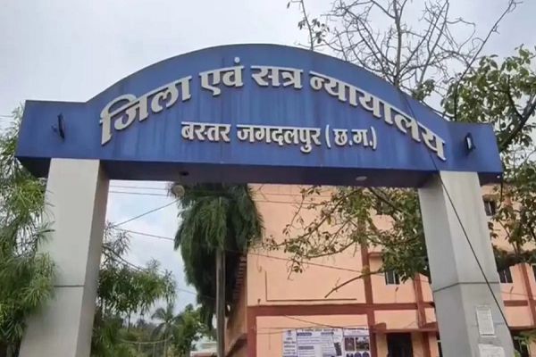 झीरम घाटी हत्याकांड में बड़ा फैसला, 13 साल बाद 10 दोषियों को मृत्युदंड