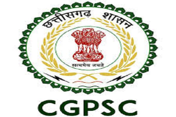 CGPSC-2025 का इंटरव्यू स्थगित: 20 सितंबर से होने थे 265 पदों के लिए साक्षात्कार