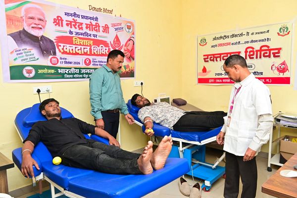 सेवा संकल्प अभियान के तहत गौरेला में विशेष रक्तदान शिविर