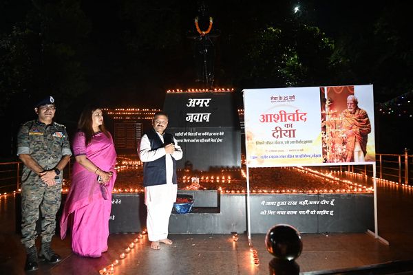 सेवा और सुशासन के संकल्प के 1.25 लाख द्वीपों से जगमगाया मोहला-मानपुर-अंबागढ़ चौकी जिला&rsquo;