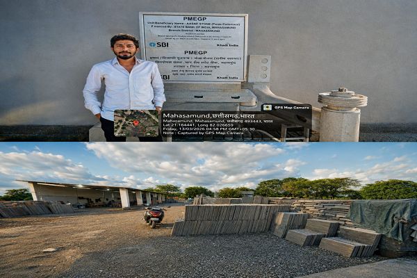 पीएम रोजगार सृजन कार्यक्रम से प्रतीक पदमवार ने स्थापित किया स्टोन कटिंग एवं पॉलिशिंग बिजनेस