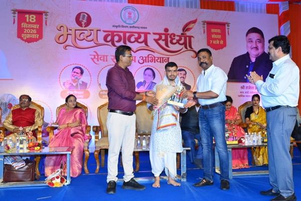  कविता के विविध रंगों से सजा मुक्ताकाशी मंच, सेवा संकल्प अभियान में देश-प्रदेश के रचनाकारों ने बांधा समां