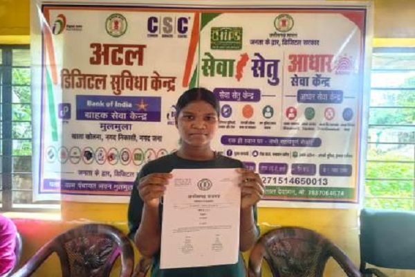सेवा सेतु : कुमारी तरुणा के नाम में हुआ सुधार, राजपत्र अधिसूचना के माध्यम से &lsquo;तरुण&rsquo; से हुआ &lsquo;तरुणा&rsquo;