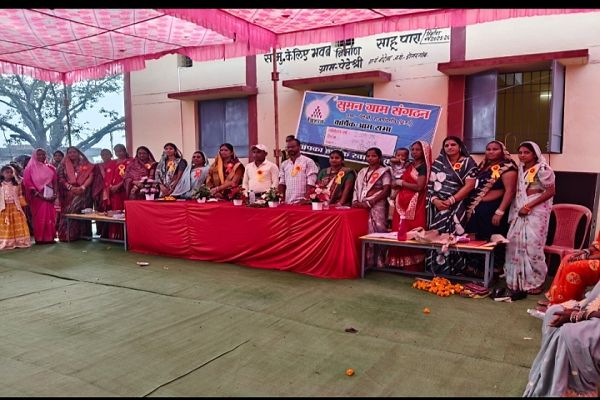 पेटेश्री में सुमन ग्राम संगठन का वार्षिक अधिवेशन संपन्न