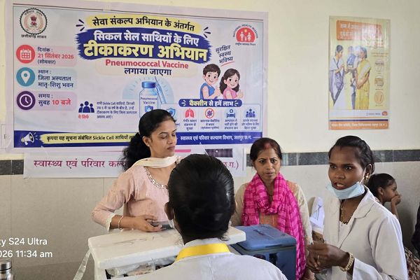सेवा संकल्प अभियान: सिकल सेल प्रभावित बच्चों एवं किशोरों हेतु PCV-13 टीकाकरण शिविर आयोजित, 69 को लगा न्यूमोकोकल टीका