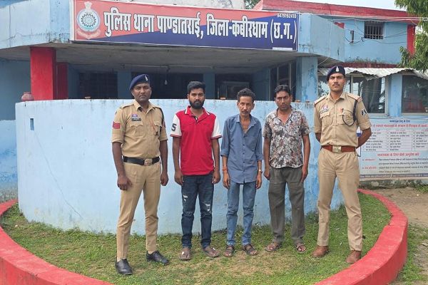 ऑनलाइन सट्टे पर पांडातराई पुलिस का शिकंजा, 3 आरोपी गिरफ्तार**
