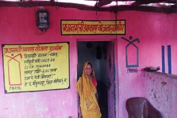 सेवा की कहानी : बालमचंद की बूढ़ी आंखों में चमक रही हैं पक्के मकान की खुशियाँ