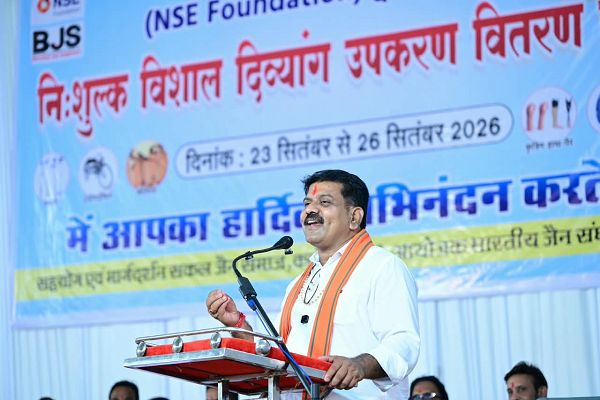 दिव्यांगजनों को आत्मनिर्भर बनाना ही सेवा का उद्देश्य है&ndash; उप मुख्यमंत्री श्री विजय शर्मा