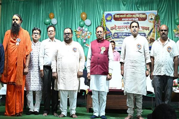 &lsquo;वंदे मातरम्&rsquo; मां भारती की वंदना और राष्ट्रीय चेतना का स्वर : विष्णुदेव साय