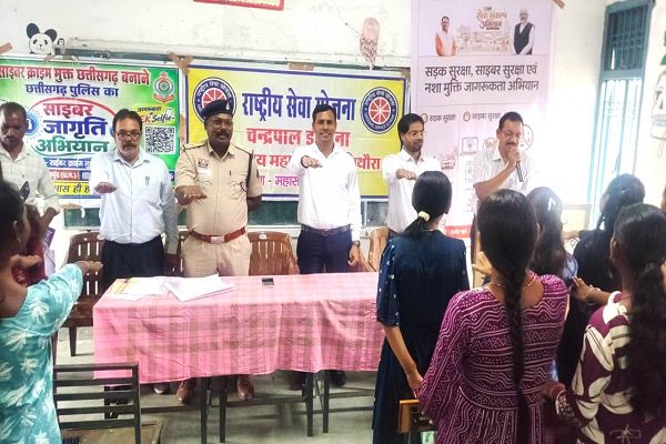 नशामुक्त भारत के संकल्प के साथ विद्यार्थियों ने ली नशे से दूर रहने की शपथ