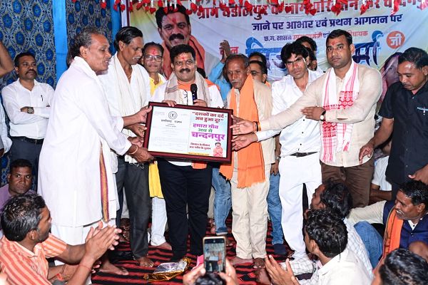  *गांव का नाम केवल पहचान नहीं, जनभावनाओं से जुड़ा होता है&ndash;  विजय शर्मा* 