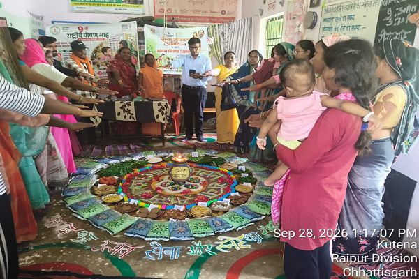 पहले 1000 दिन पर जोर, पोषण प्रदर्शनी ने खींचा ध्यान&mdash;कुटेना में सेवा संकल्प अभियान का संदेश   आंगनबाड़ी कार्यकर्ता, सहायिका व मितानिन सम्मानित, संतुलित आहार और बच्चों के समग्र विकास पर दी गई महत्वपूर्ण जानकारी