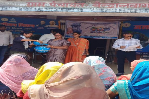 नल से जल, स्वावलंबन से कल : धमतरी का बेंद्रानवागांव बना &lsquo;हर घर जल&rsquo; प्रमाणीकृत ग्राम