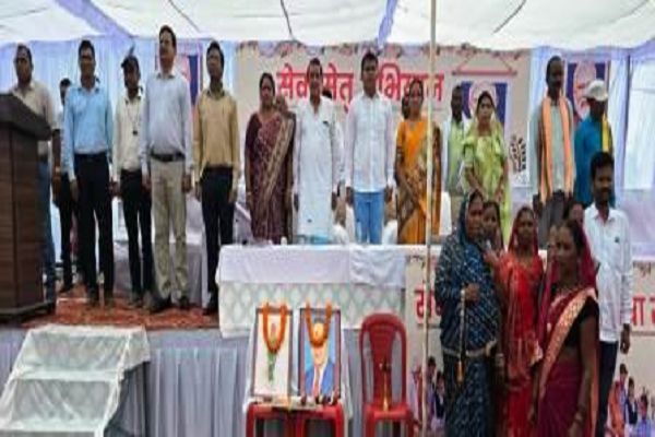 सेवा सेतु शिविर में मिले 436 आवेदन, 92 का निराकरण