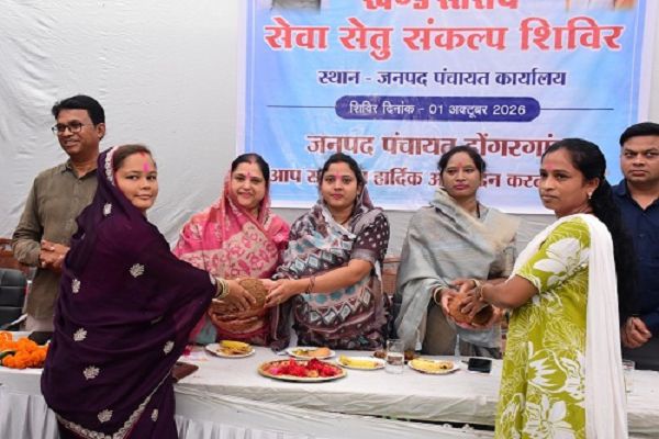 सेवा सेतु शिविर में हितग्राहियों को शासन की योजनाओं से किया गया लाभान्वित