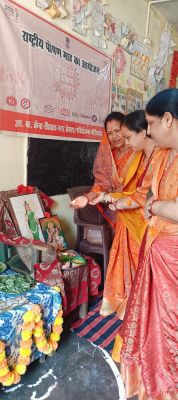  सेवा संकल्प अभियान के तहत आंगन मिलन कार्यक्रम आयोजित   आंगनबाड़ी कार्यकर्ता, सहायिका एवं मितानीन दीदी का सम्मान, गर्भवती महिलाओं की गोदभराई और बच्चों का अन्नप्राशन