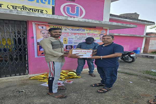 रक्तदान शिविर मे 35 यूनिट हुआ रक्तदान ,   कुमार साहू ने 40 वा बार किया रक्तदान