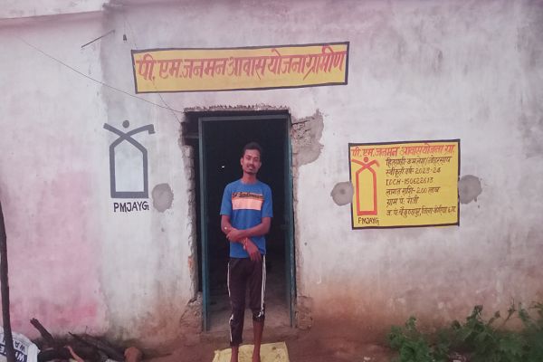 कहानी सेवा की : पीएम जनमन के पक्के आवास से कमलेश के युवा सपनों को मिली उड़ान