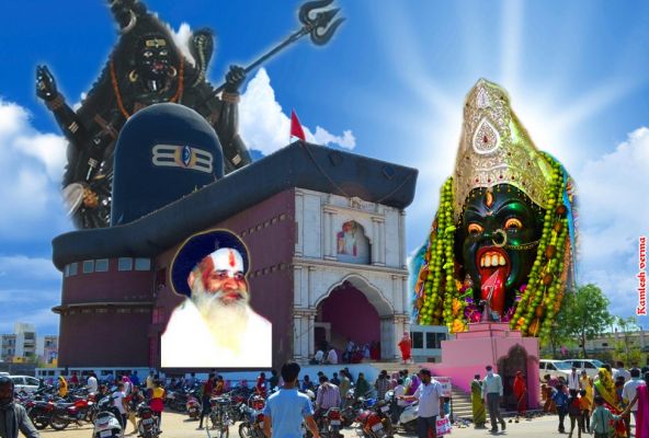  मां पाताल भैरवी सिद्धपीठ में शारदीय क्वांर नवरात्र की तैयारियां अंतिम चरण में