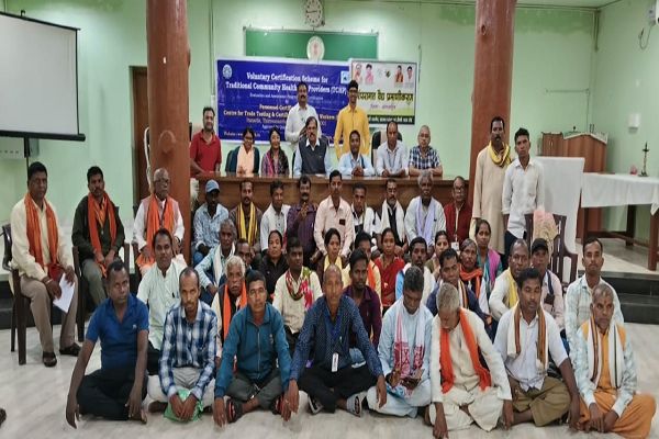 6 जिलों के 312 वैद्यों का प्रमाणीकरण