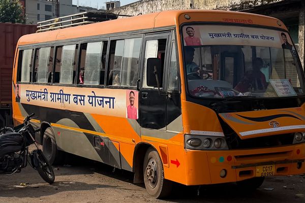 &rsquo;कांगेर घाटी के सुरम्य अंचल में विकास की दस्तक&rsquo;