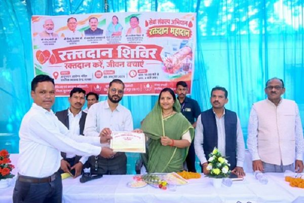 रक्तदान से जरूरतमंदों को मिलता है जीवन का संबल:मंत्री लक्ष्मी राजवाड़े