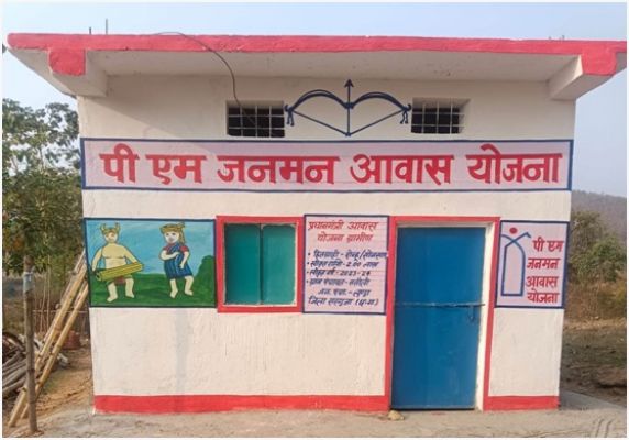 सेवा की कहानी : कच्ची झोपड़ी से पक्के घर तक का सफर, प्रधानमंत्री जनमन आवास योजना ने रोन्हू के परिवार को दिया सुरक्षित जीवन