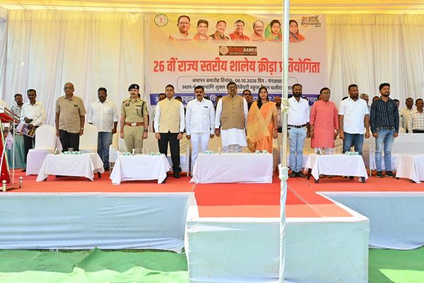  26वीं राज्य स्तरीय शालेय क्रीड़ा प्रतियोगिता का रंगारंग समापन