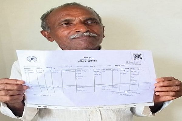 स्वामित्व योजना से हरिराम को मिला संपत्ति का कानूनी मालिकाना हक