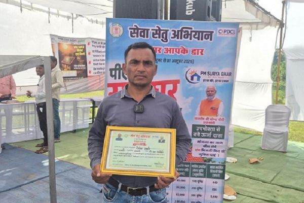 सौर ऊर्जा से बदली सोच, योगेश अंबादे बने &lsquo;ऊर्जा दाता&rsquo;