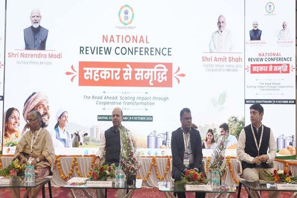 बस्तर से सहकारिता का नया सूर्योदय