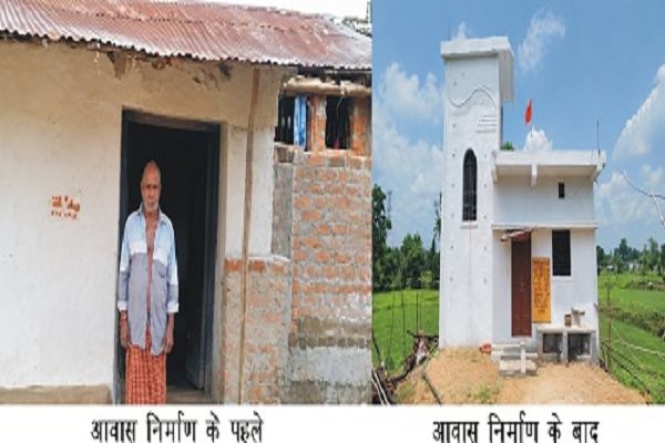 प्रधानमंत्री आवास योजना-ग्रामीण से पुनु राम साहू के पक्के मकान का सपना हुआ साकार