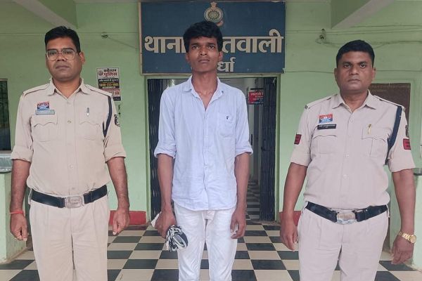  *सोशल मीडिया पर अश्लील एवं अभद्र टिप्पणी करने वाला आरोपी सलमान पहुंचा जेल     -थाना सिटी कोतवाली पुलिस की कार्यवाही।*-