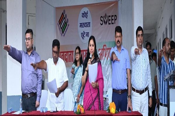  ​सारंगढ़ के महाविद्यालय में गुंजा &lsquo;कोई मतदाता छूटे ना&rsquo; का संदेश