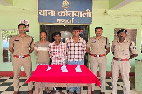 * फिल्मी तर्ज पर "बिच्छू गैंग&rsquo;बनाने वाले    असामाजिक तत्व पुलिस की सलाखों पर*   *पर्यटकों की सुरक्षा एवं सम्मान सर्वोपरि, सरोधा बांध में भय का वातावरण बनाने वालों के विरुद्ध  सख्त कार्यवाही*