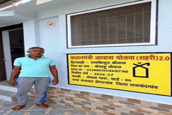 प्रधानमंत्री आवास योजना (शहरी) 2.0 से रामकिशुन श्रीवास का पक्के मकान का सपना हुआ साकार