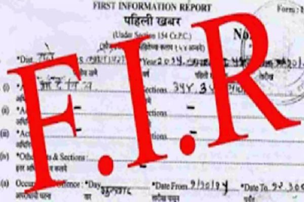 पीएम आवास के नाम पर लिए पैसे : दो ठेकेदारों के खिलाफ एफआईआर