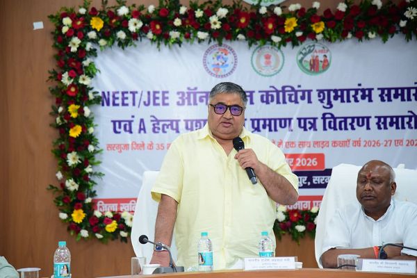 प्रतिभा बड़े शहरों की मोहताज नहीं, सही अवसर और मार्गदर्शन मिले तो सरगुजा का बच्चा भी देश में बना सकता है अपनी अलग पहचान: मंत्री श्री राजेश अग्रवाल