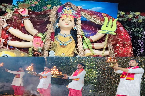  गरियाबंद में शिक्षक नगर की महाआरती में उमड़ा श्रद्धा का सैलाब, मां दुर्गा के जयकारों से गूंजा पंडाल