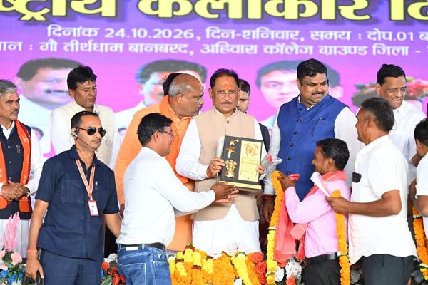 बानबरद में पंडवानी महासम्मेलन, सीएम साय भी हुए शामिल