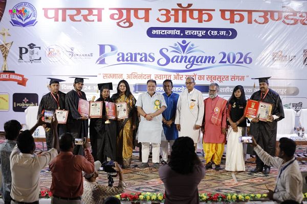 प्रेस विज्ञप्ति   पारस संगम 2026 में प्रतिभाओं का सम्मान, 101 शिक्षकों को मिला गौरवपाँच व्यक्तित्वों को मानद उपाधि, 11 शिक्षण संस्थानों एवं सेंटर संचालकों का सम्मान; झरना यादव की पढ़ाई के लिए ₹5,100 की सहायता, विद्यार्थियों के लिए वेलकम एवं फेयरवेल समारोह