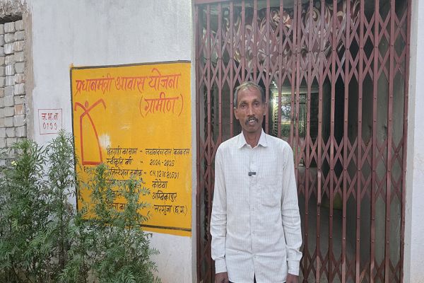  मुख्यमंत्री श्री विष्णु देव साय के नेतृत्व में साकार हो रहे गरीब परिवारों के पक्के आवास के सपने, जयानंदन दास को मिला सुरक्षित आशियाना