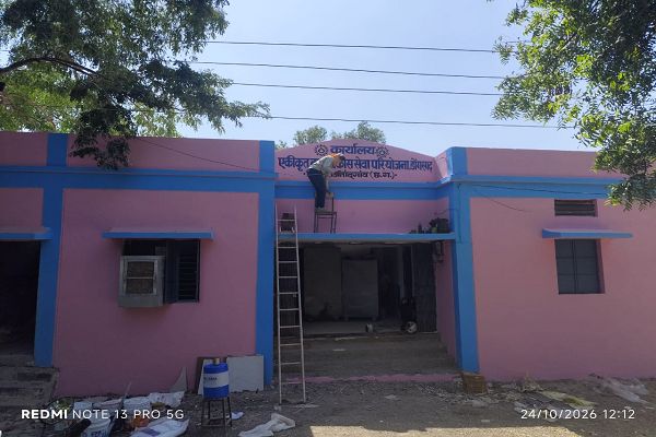  म बा वि पौष्टिक आहार बना चारा गाह 