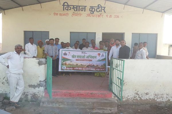 मिट्टी की सेहत से संवरेगा खेती का भविष्य, &lsquo;खेत बचाओ अभियान&rsquo; के तहत किसानों को किया गया जागरूक