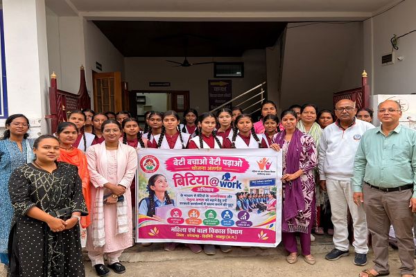  बेटी बचाओ, बेटी पढ़ाओ अभियान के तहत 29 बालिकाओं ने किया शासकीय कार्यालयों का शैक्षणिक भ्रमण