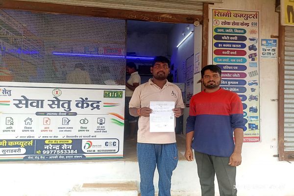 &rsquo;सेवा सेतु पोर्टल से आसान हुई पटाखा बिक्री लाइसेंस की राह, बालकुमार को मिली बड़ी राहत