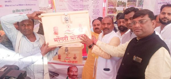  कोरिया: अमृतधारा महोत्सव में पहली बार तीरंदाजी की प्रतियोगिता और पारंपरिक खेलों का लोगों ने उठाया आनंद,विधानसभा अध्यक्ष डॉ महंत ने किया अमृतधारा महोत्सव का शुभारंभ