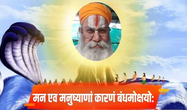 Samudra Manthan: कब और कैसे हुई स्वर्ग की अप्सरा रंभा की उत्पत्ति?
