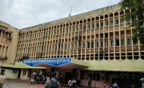 हेमचंद यूनिवर्सिटी के सभी कॉलेजों में होगी ऑफ़लाइन परीक्षा.. कुलपति ने कहा प्रर्दशन छोड़ो परीक्षा की तैयारी करो 